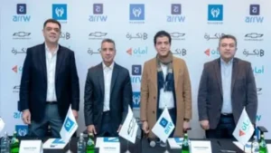 اتفاقية توريد 1500 سيارة شيفروليه أوبترا تعزز شراكة مجموعة المنصور مع جنرال موتورز مصر وARRW